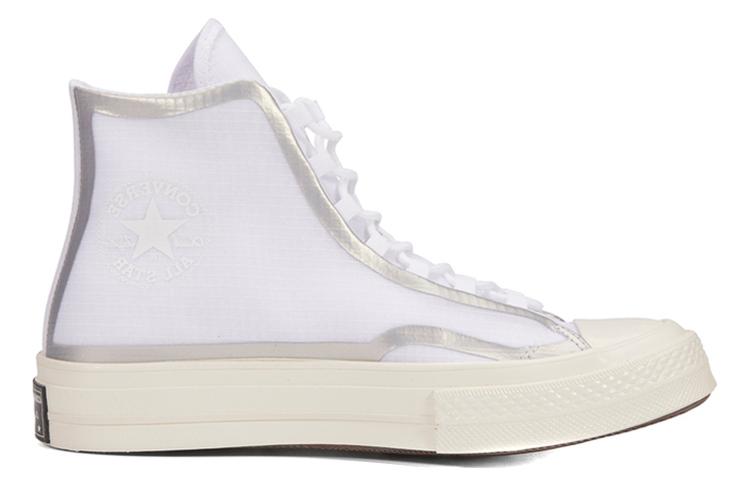 Converse Chuck Taylor All Star 1970s