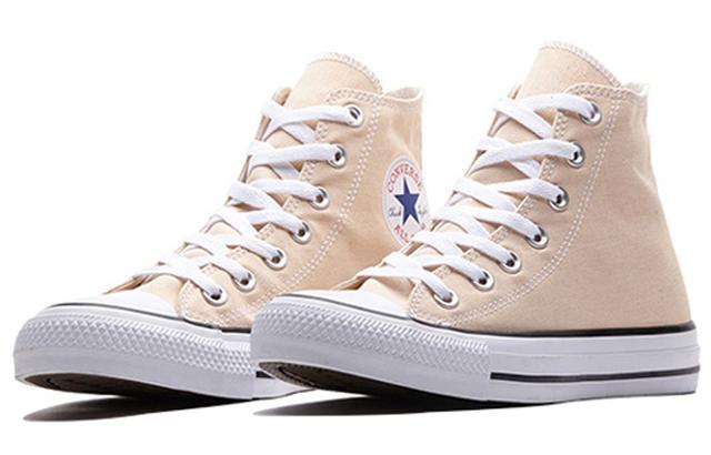 Converse Chuck Taylor All Star