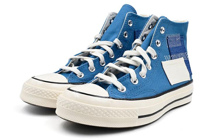 Converse Chuck 70