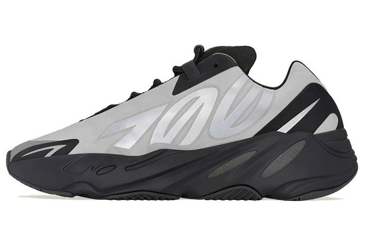 adidas originals Yeezy Boost 700 MNVN "Metallic"