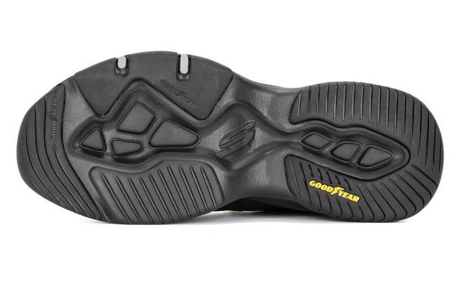 Skechers Vigor 3.0