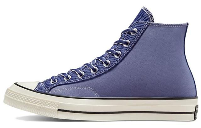 Converse Chuck Taylor All Star 1970s