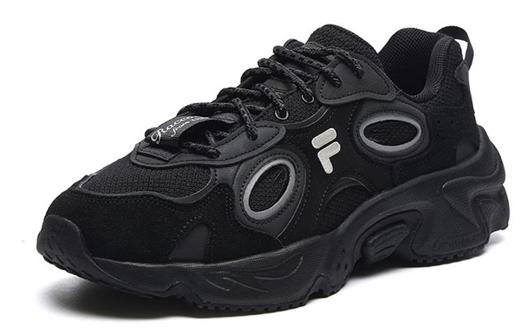 Fila Fusion