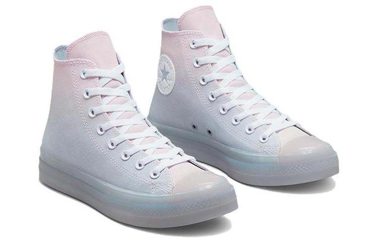 Converse All Star CX Chuck Taylor