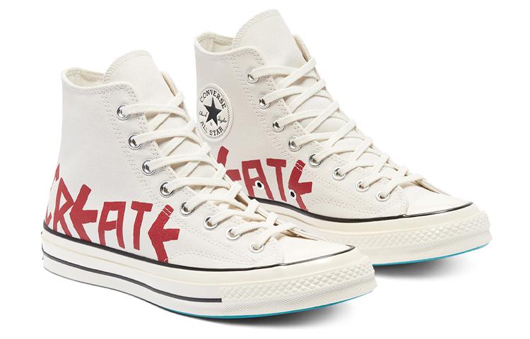 Converse Chuck Taylor All Star1970s