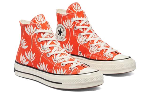 Converse 1970s Chuck Taylor All Star