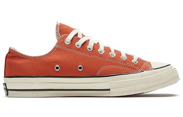 Converse Chuck Taylor All Star 1970s