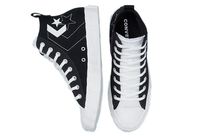 Converse Unt1tl3d