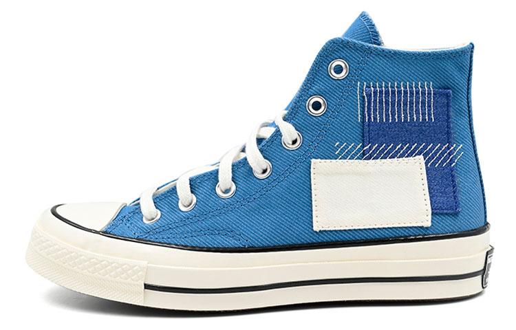 Converse Chuck 70