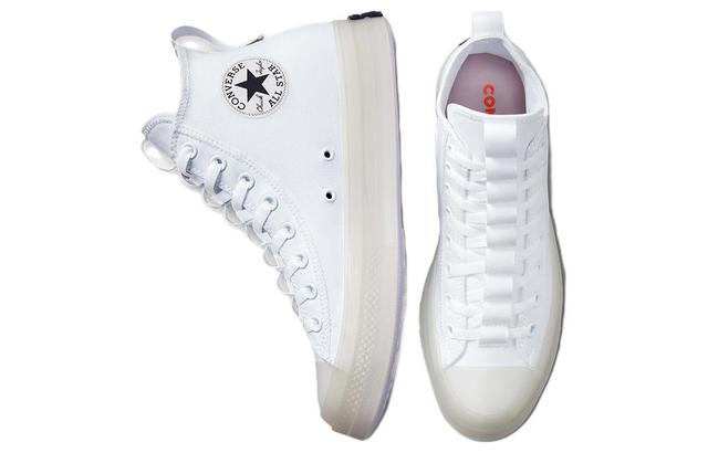 Converse Chuck Taylor All Star Cx