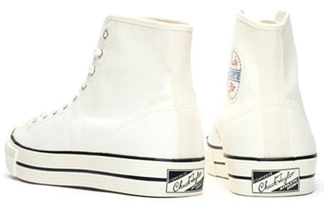 Converse Lucky Star