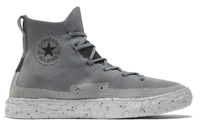 Converse All Star Crater