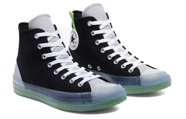 Converse Chuck Taylor All Star Cx