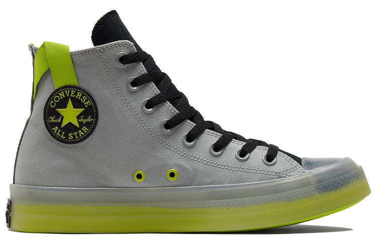 Converse All Star CX Chuck Taylor