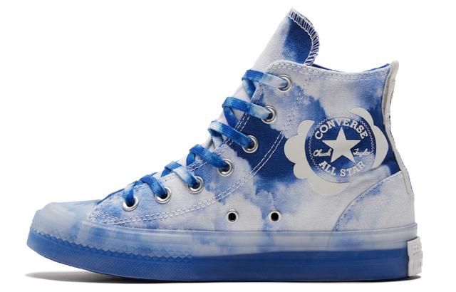 Converse Chuck Taylor All Star Blue White