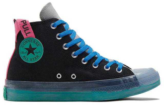 Converse Chuck Taylor All Star Cx