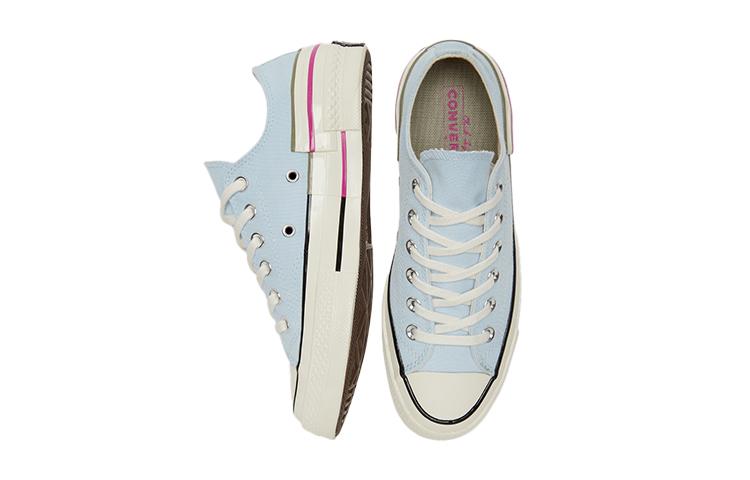 Converse 1970s colorblock chuck taylor all star