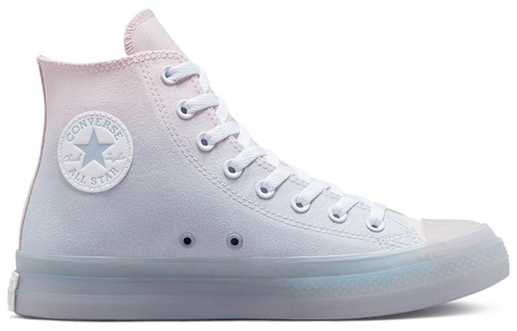 Converse All Star CX Chuck Taylor