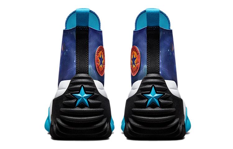 Space Jam x Converse Run Star Hike Motion