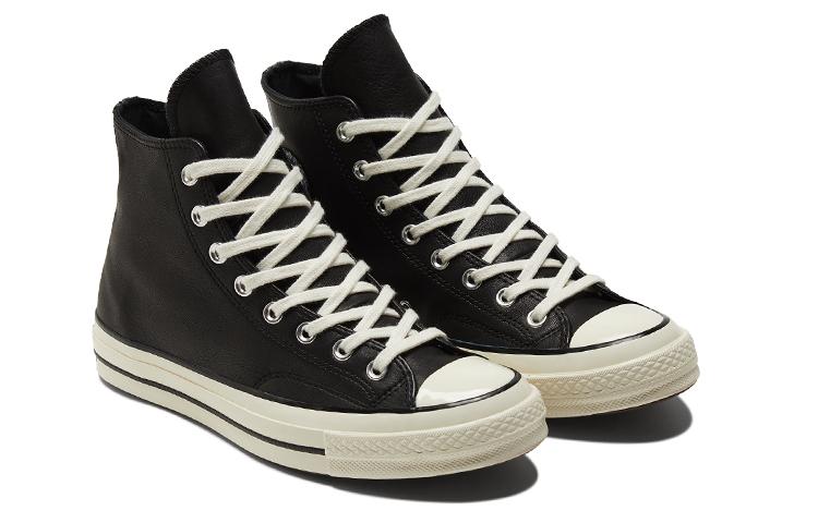 Converse Chuck Taylor All Star 1970s