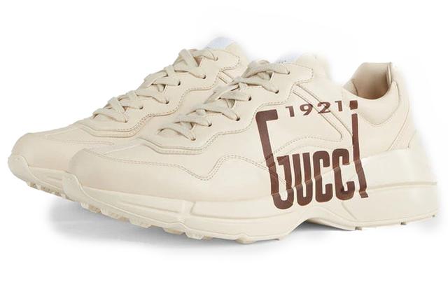 GUCCI Rhyton