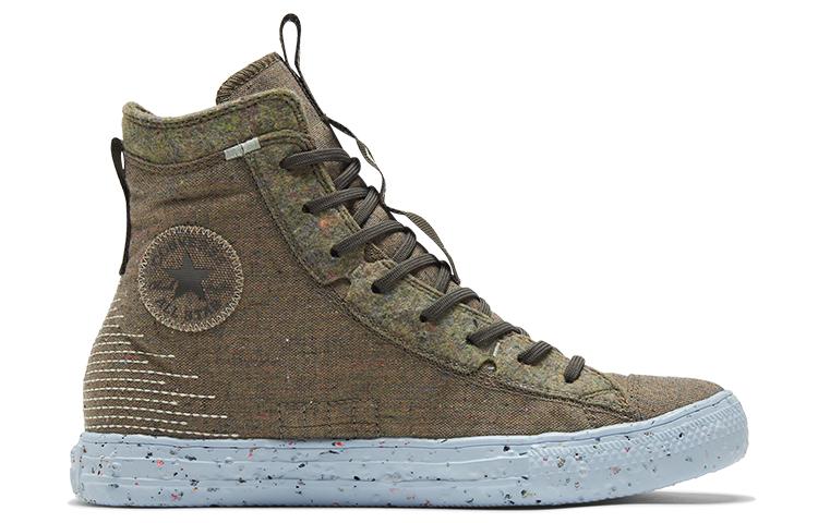 Converse All Star Crater Chuck Taylor