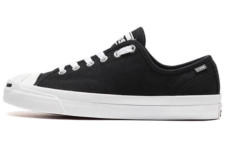 Converse Jack Purcell Pro O