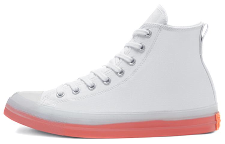 Converse All Star CX chuck taylor