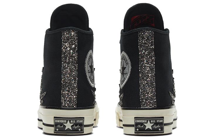 Converse Chuck Taylor All Star