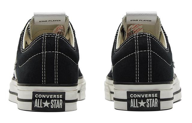 Converse Star Player 76