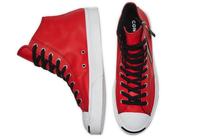 Converse Jack Purcell Zip