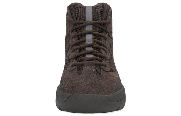 adidas originals Yeezy DSRT Boot