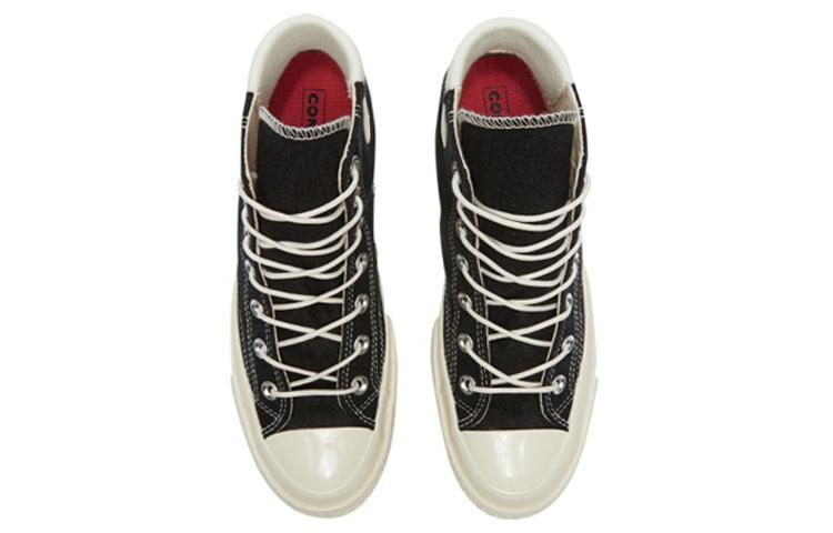 Converse Chuck Taylor All Star1970s