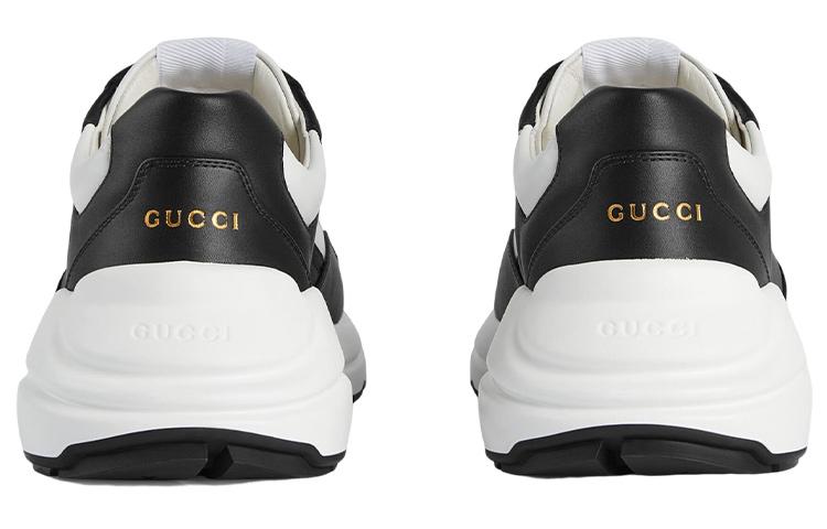 GUCCI RhytonRhyton