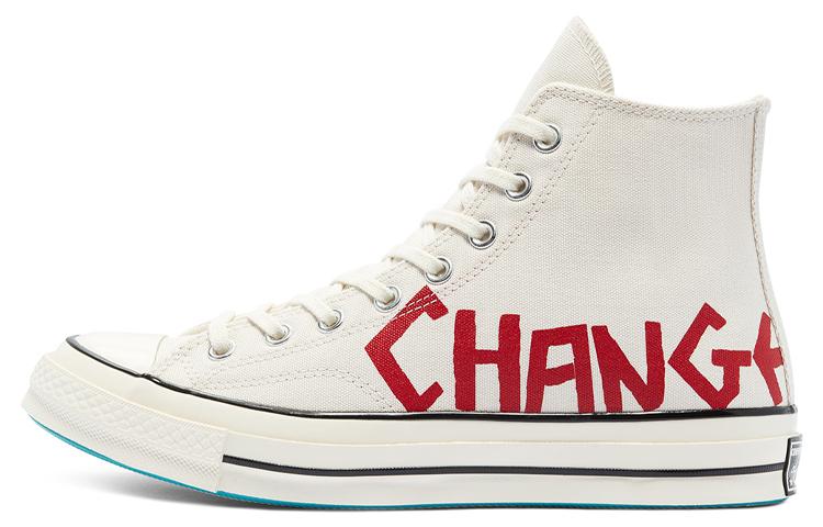 Converse Chuck Taylor All Star1970s