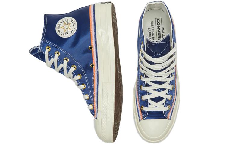 Converse 1970s Breaking Down Barriers "Knicks" Chuck 70