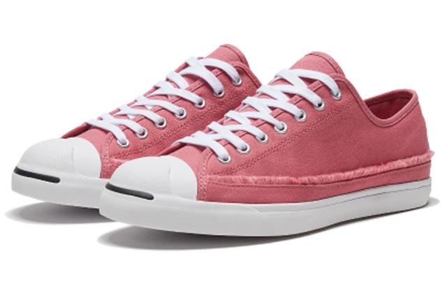 Converse Jack Purcell LP