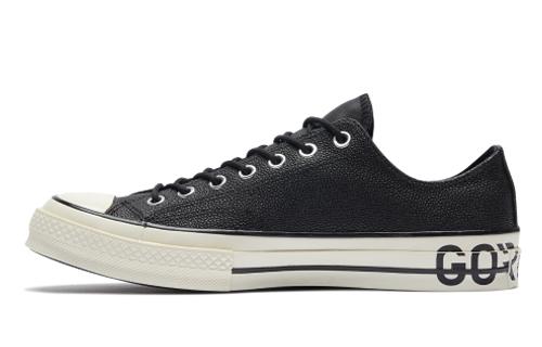 Converse Chuck Taylor All Star 70s