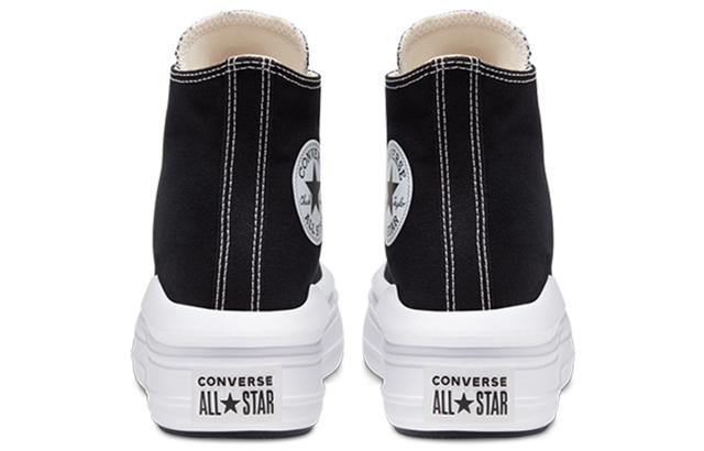 Converse Chuck Taylor All Star Move