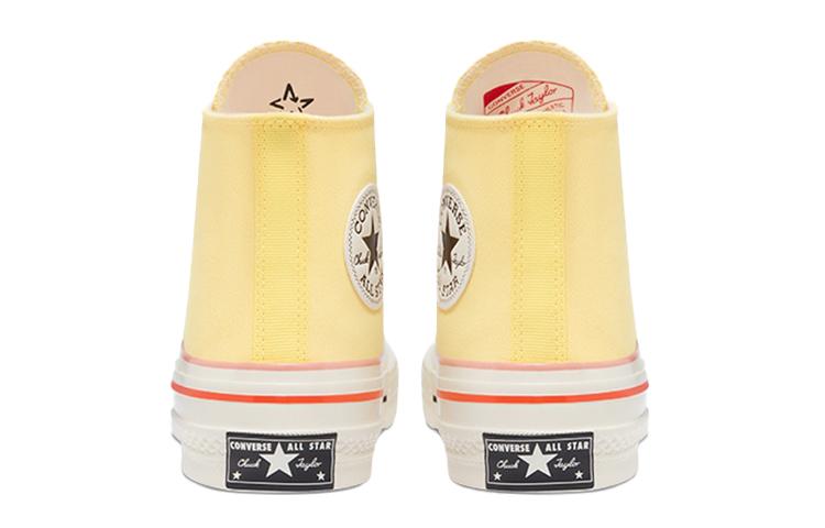 Converse 1970s colorblock chuck taylor all star