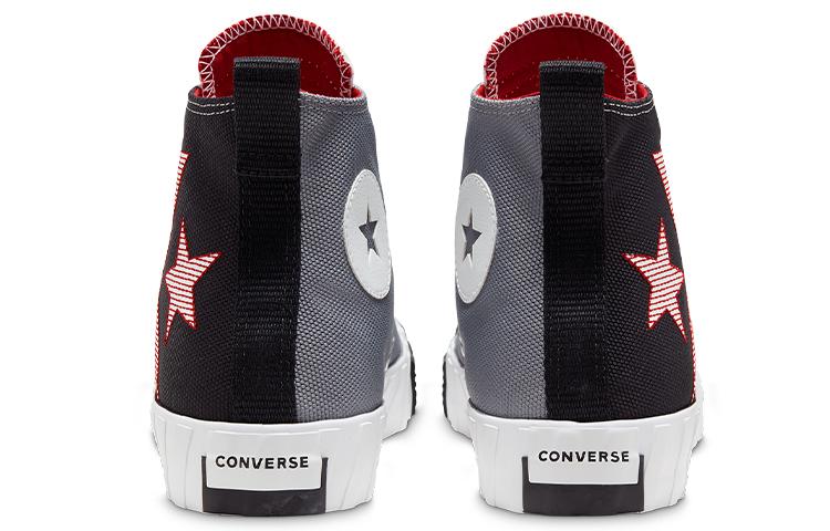 Converse All Star