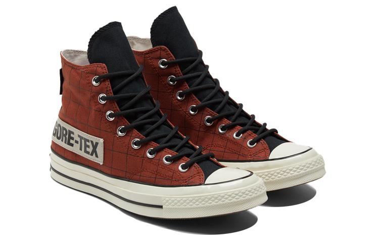 Converse Chuck Taylor All Star