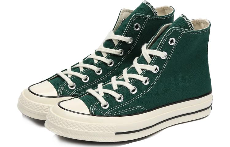 Converse 1970s chuck taylor