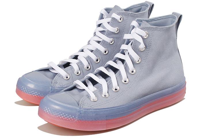 Converse All Star CX Chuck Taylor