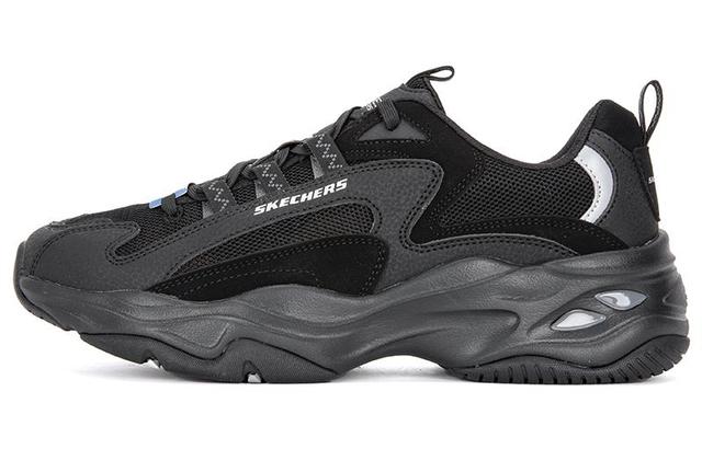 Skechers Vigor 3.0