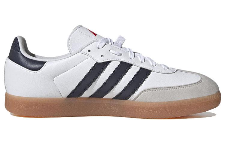 adidas The Velosamba Vegan