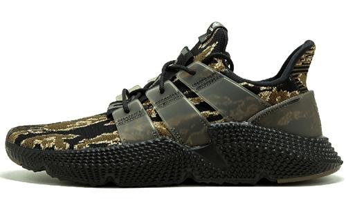 adidas originals PROPHERE