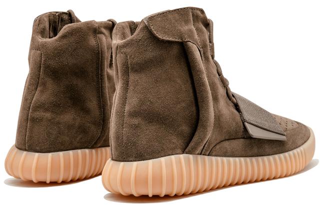 adidas originals Yeezy boost 750 Light Brown Gum (Chocolate)