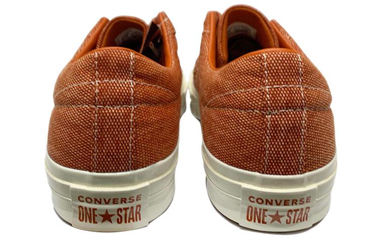 Converse one star