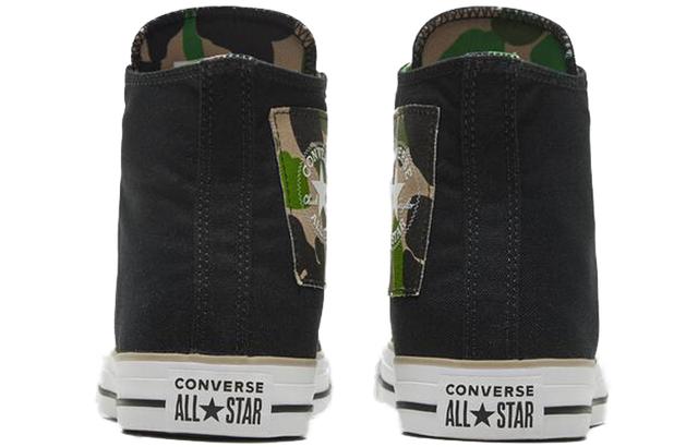 Converse All Star